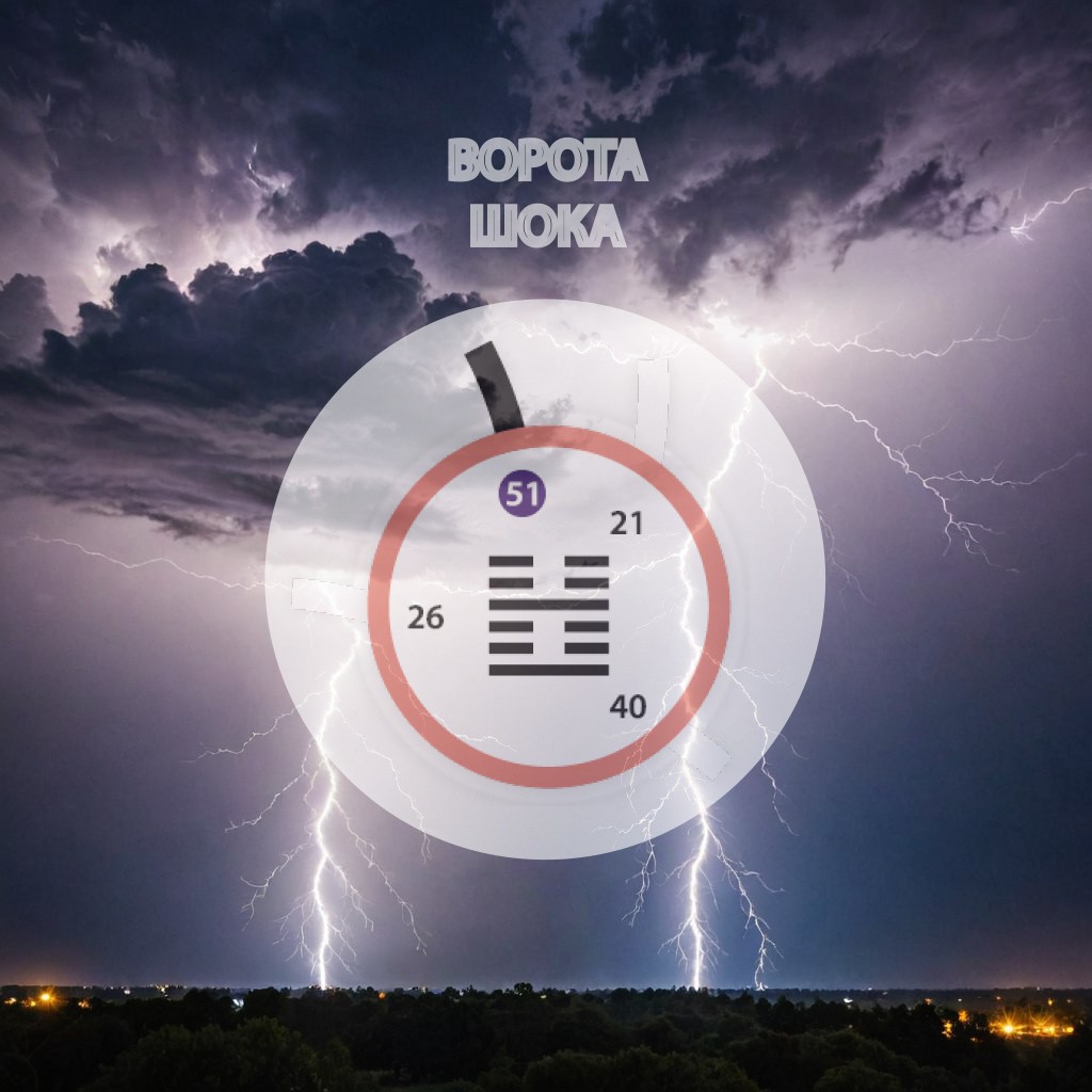 photo_2024-10-04_12-09-21