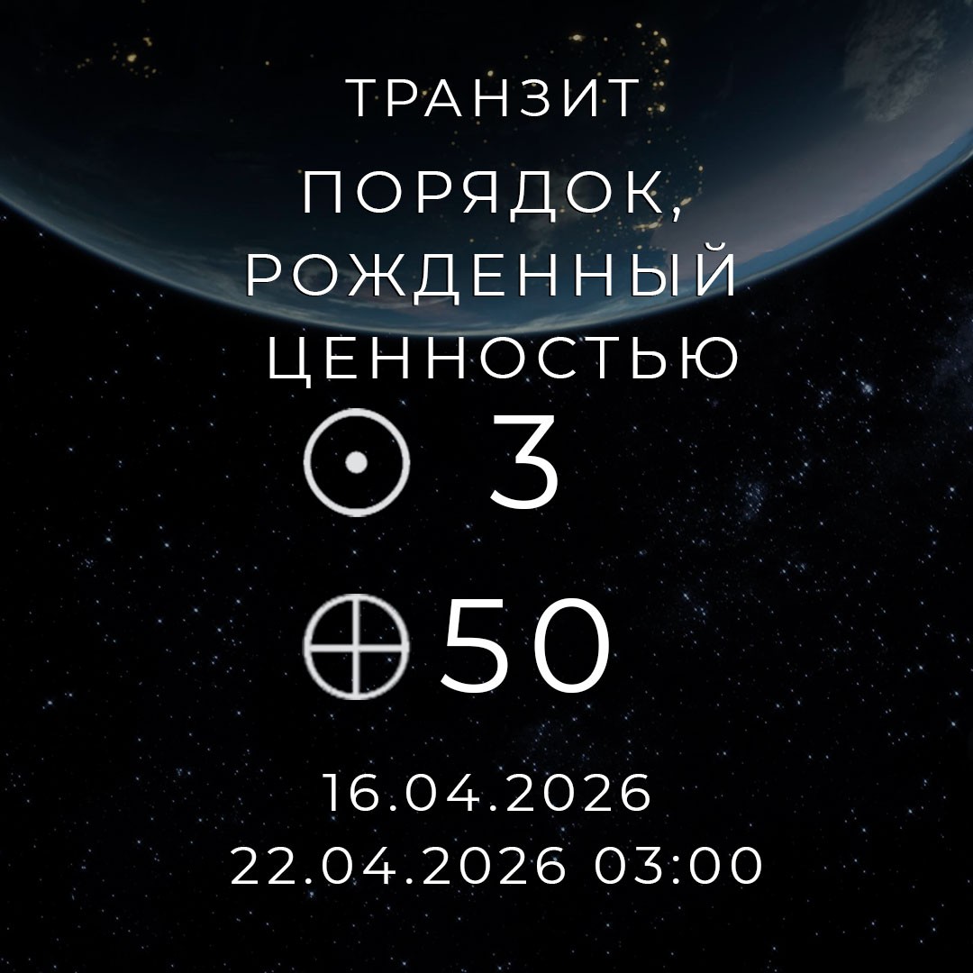 Fractal---27580.00_00_08_00