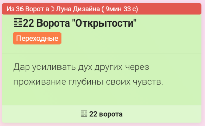 Пограничные состояния